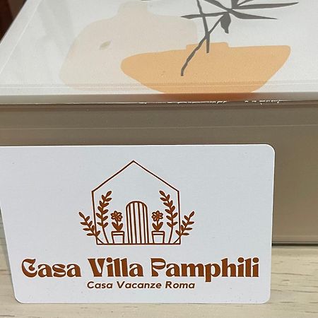 Casa Villa Pamphili Рим Экстерьер фото